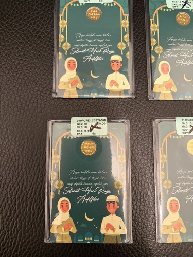 Eid design small - , gold