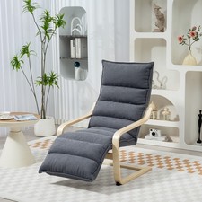 Birch Wood Lounge Chair