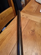 Ebony Jo Aikido Staff –