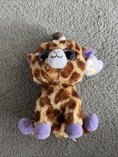 Beanie Boo - Safari the
