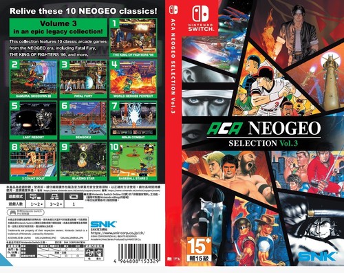 Aca neogeo selection - aca, vol.