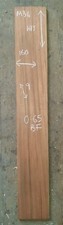 Mahogany Timber Hardwood Plank 1073x160x9mm