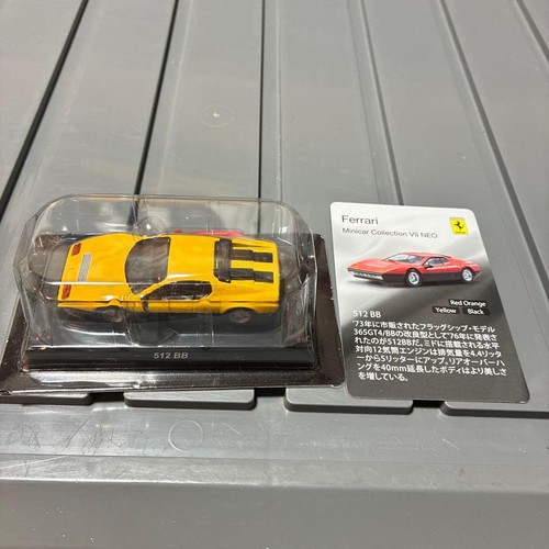 Kyosho ferrari 512 mini - ferrari, car