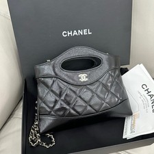 CHANEL Black Gold 31 Bag Ultra