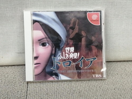 Tbs retro game soft - game, the