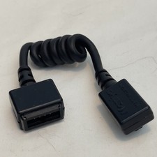 Mamiya Extension Cable Adapter
