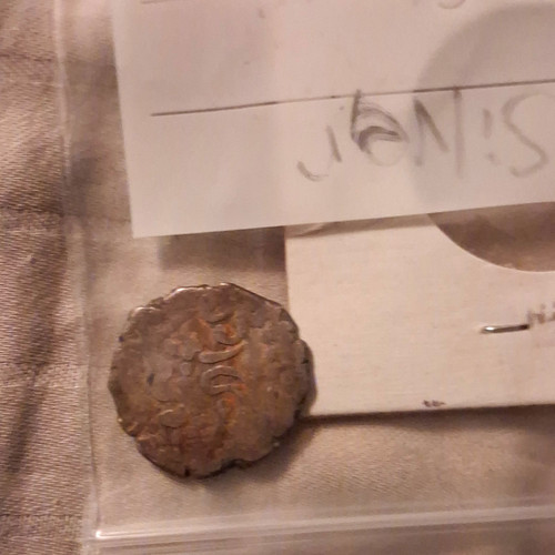 Very old silver - silver, coin.