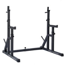 Adjustable Squat Rack with