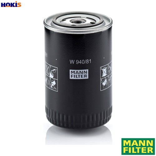 Oil filter 940 - for, ford