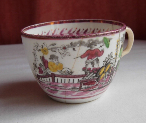 Antique lustreware georgian - antique,