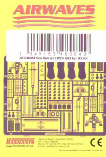 Airwaves aec48084 - airwaves, (etched)