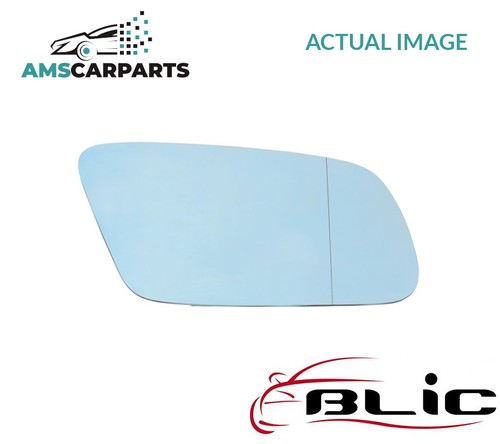 Rear view mirror glass - rear,