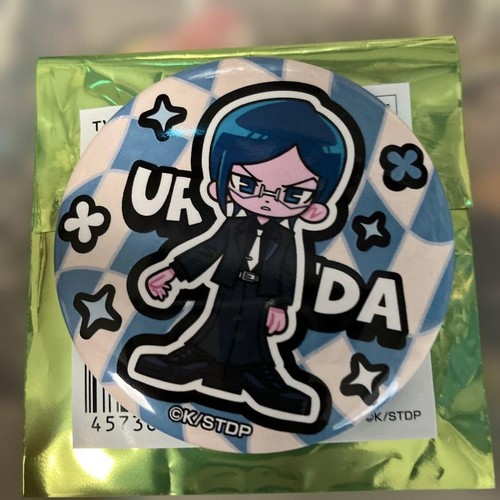Bleach uryu ishida mini - uryu,
