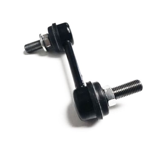 Genuine nissan oem anti - genuine, anti-roll