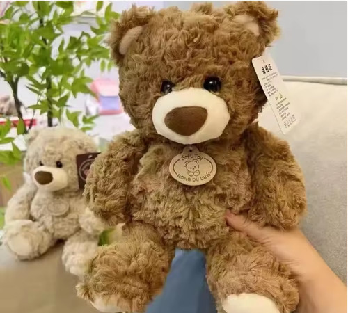 25cm teddy bear - 25cm, plush