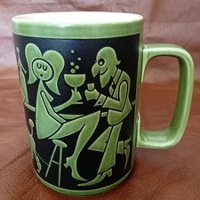 Vintage Hornsea Pottery Mug -