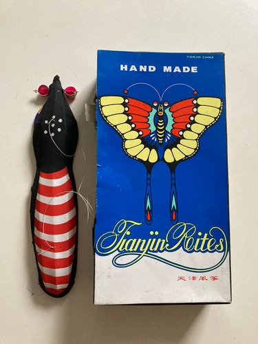 Vintage tianjin kite bird - vintage,