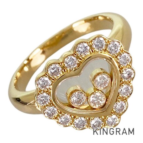 Chopard happy diamonds - happy,