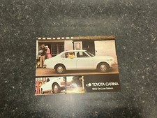 Toyota Carina 1600 De Luxe