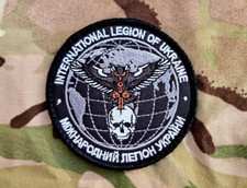 Ukrainian International Legion
