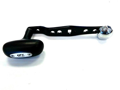 Daiwa saltist 20hc - &, h-c