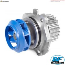 WATER PUMP 20160336602 FOR