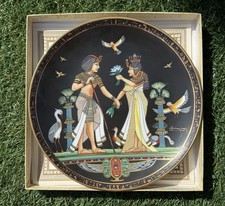 Legend of Tutankhamun