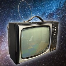 Vintage Ferguson Courier 12"