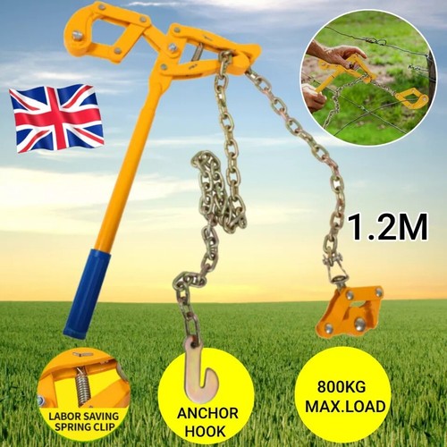 Heavy duty chain - heavy, strainer
