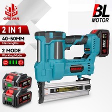 2in1 Cordless Brad Nailer
