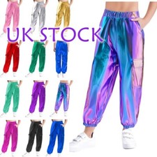 UK Girls Boys Shiny Metallic