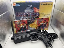 Sega saturn virtua cop - saturn,