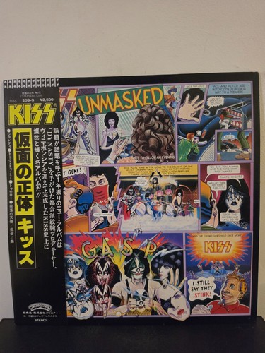 Kiss unmasked 1980 - unmasked,