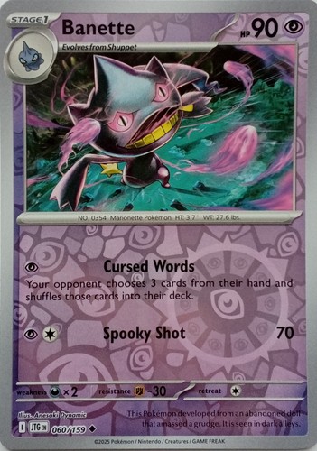 060 159 banette reverse holo - 060/159, |