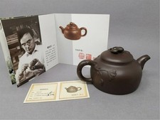 Beautiful Vintage  Chinese