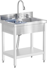 28" Stainless Steel Sink