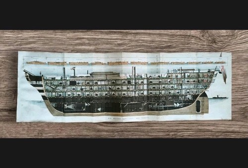Antique 1883 british royal - 1883,