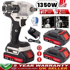 1000Nm 1/2" Cordless Electric