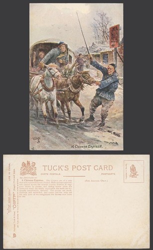 China old tuck oilette - china, tuck's