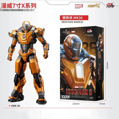Toys marvel iron man - marvel, |
