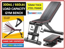 Foldable Dumbbell Weight Bench