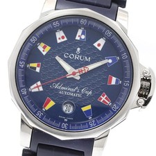 CORUM Admiral's Cup Trophy 41