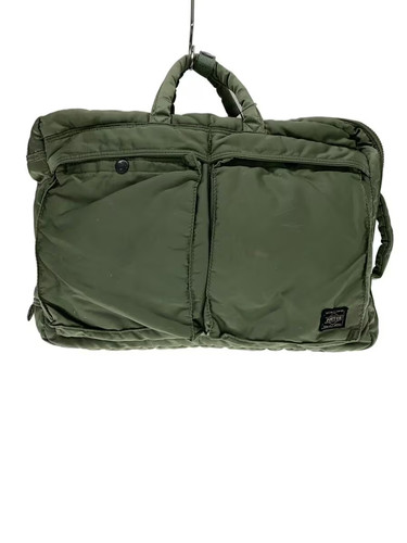 Porter bag nylon - khk, plain