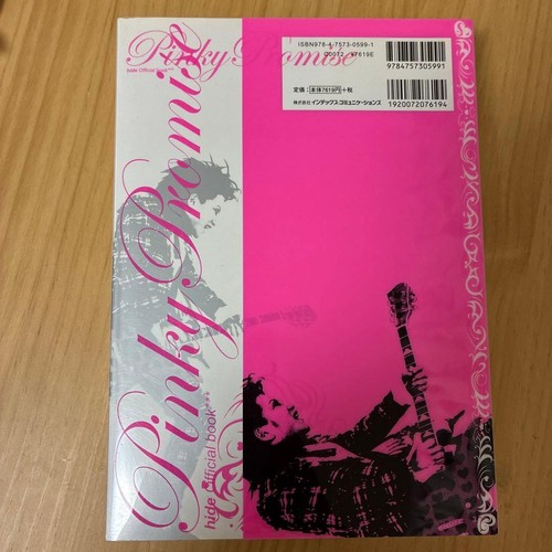 Hide pinky promise official - hide,