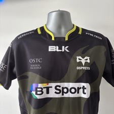 Ospreys Home 16/17 Season