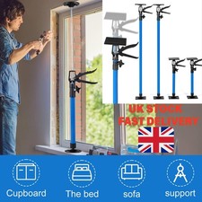 Adjustable Height Support Pole