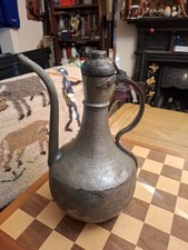 Antique Islamic Turkish