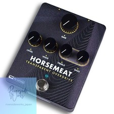 PRS Paul Reed Smith HORSEMEAT