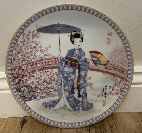 Collectors plate artist - collectors,