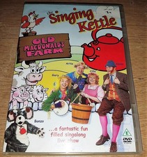 "THE SINGING KETTLE" OLD